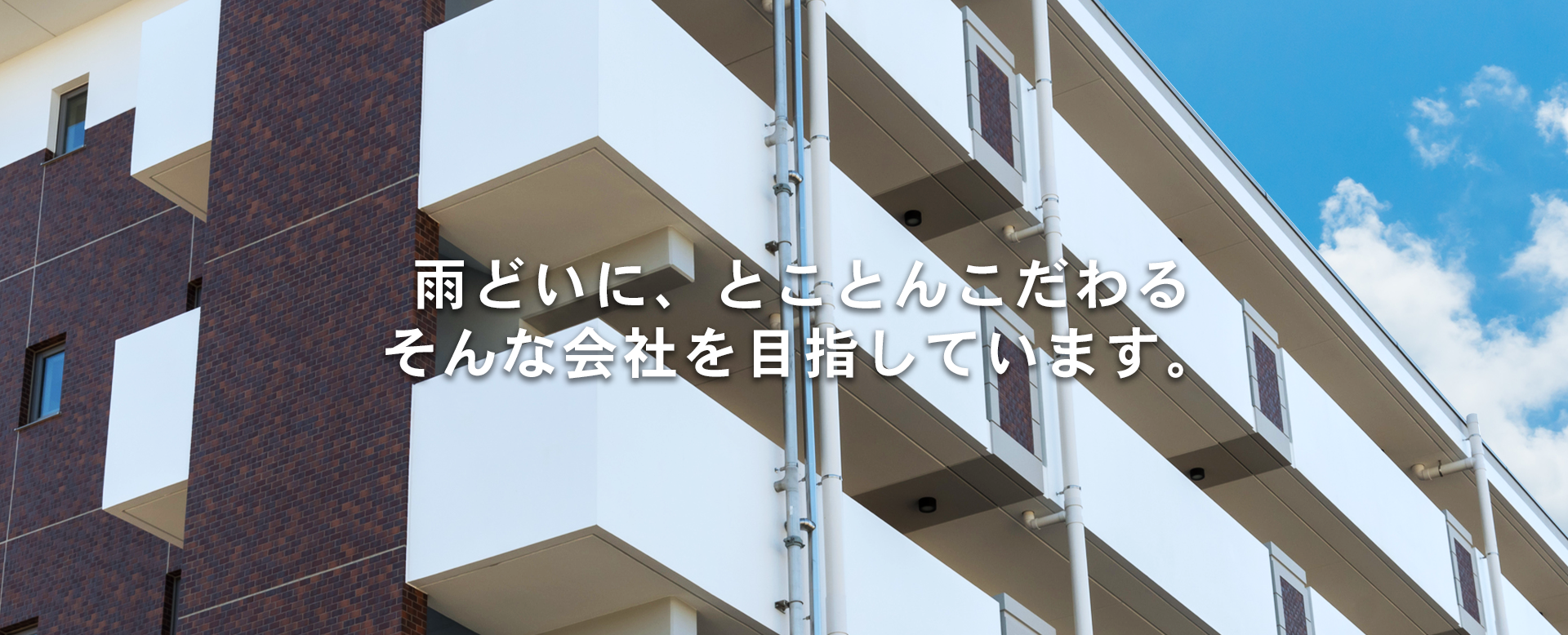 岡田工業株式会社